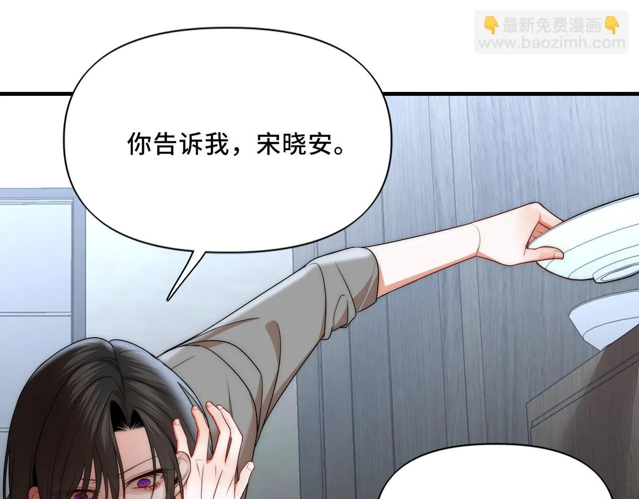 11 第62页
