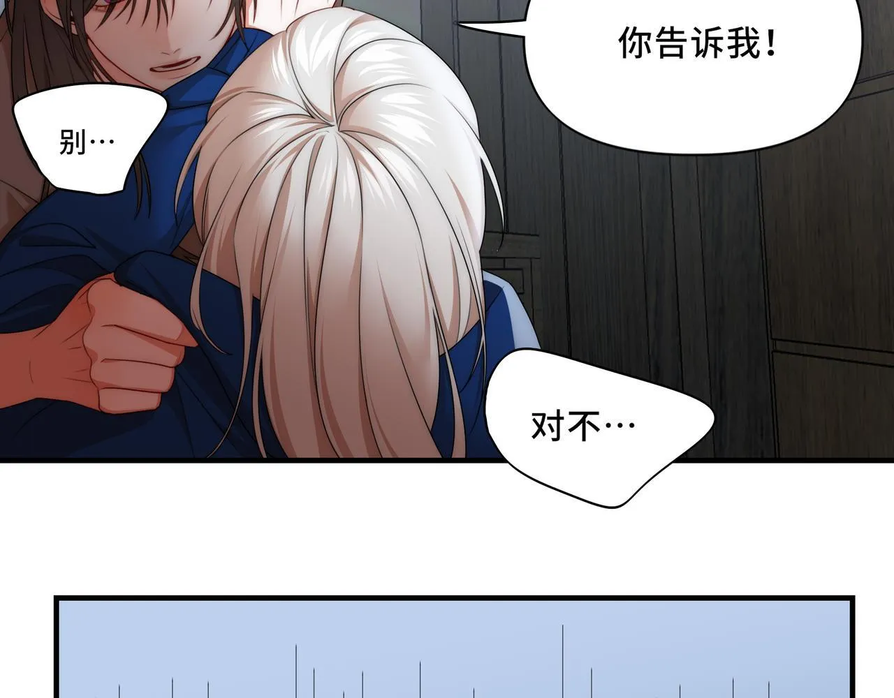 11 第63页