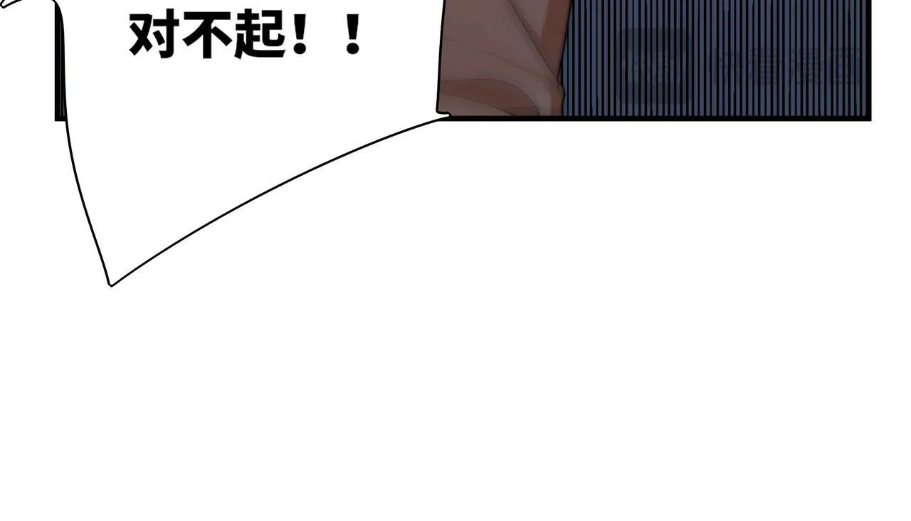 11 第65页
