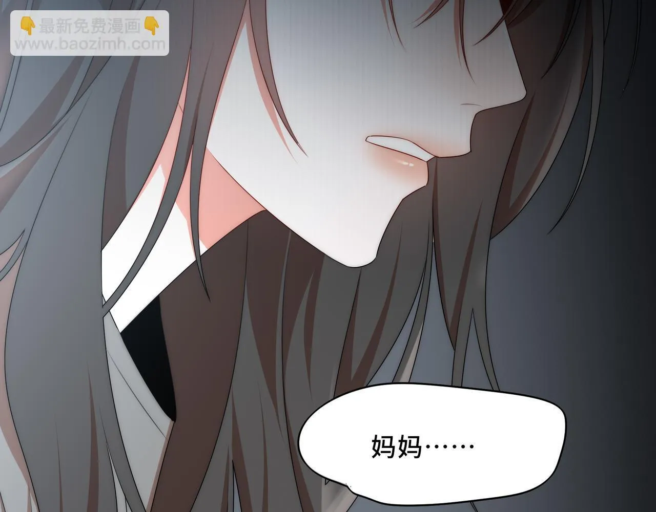11 第70页
