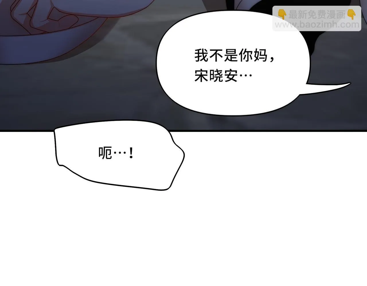 11 第73页