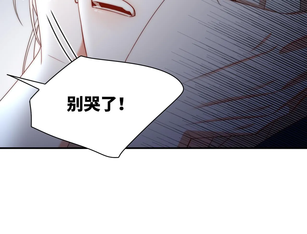 11 第76页