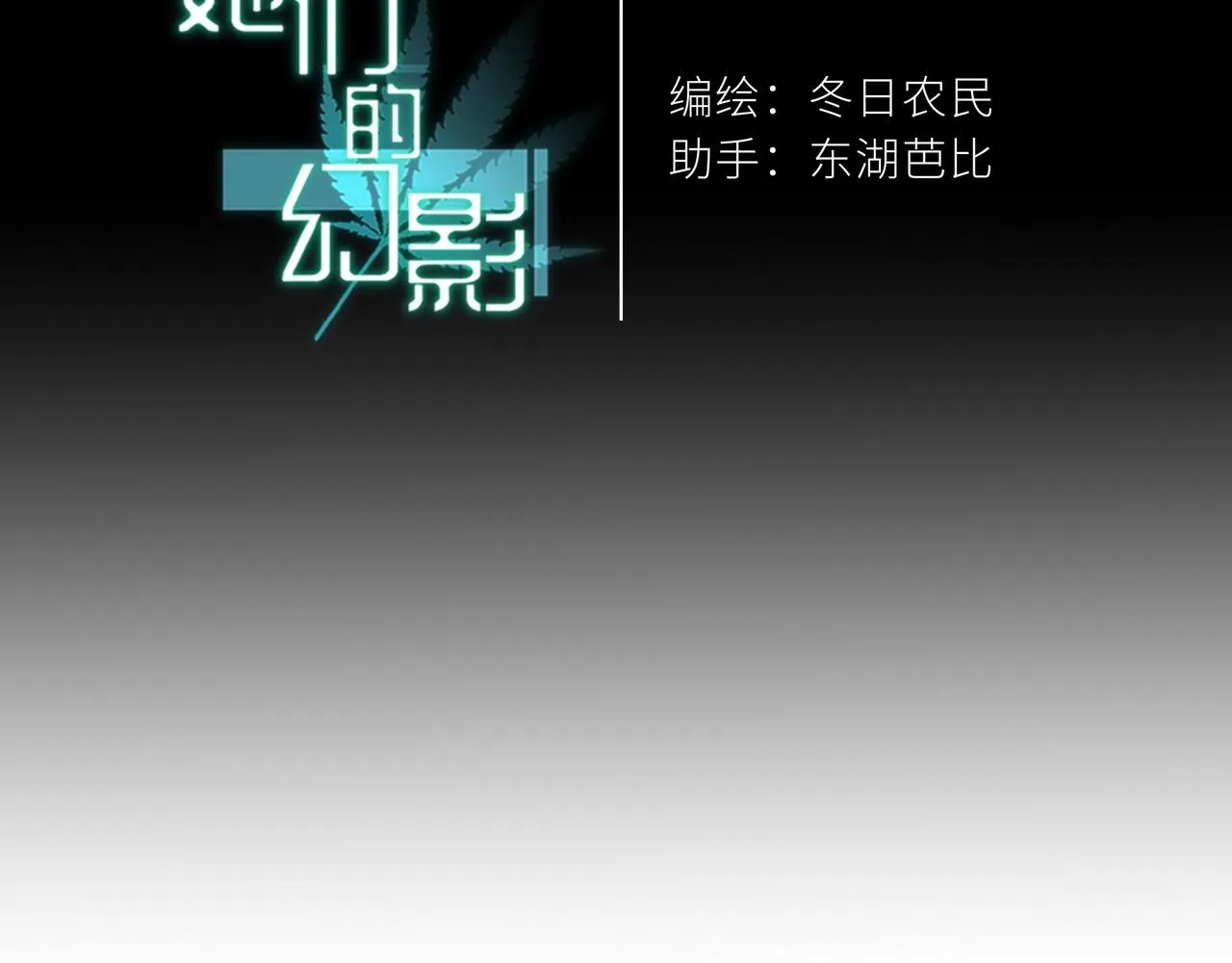 12 第2页