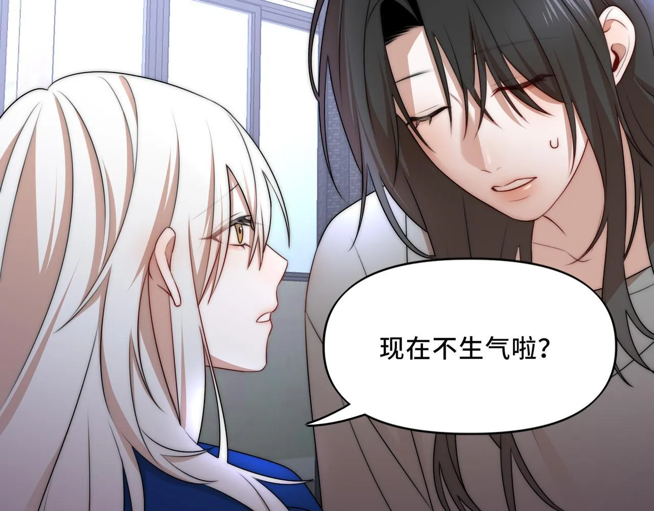 12 第7页