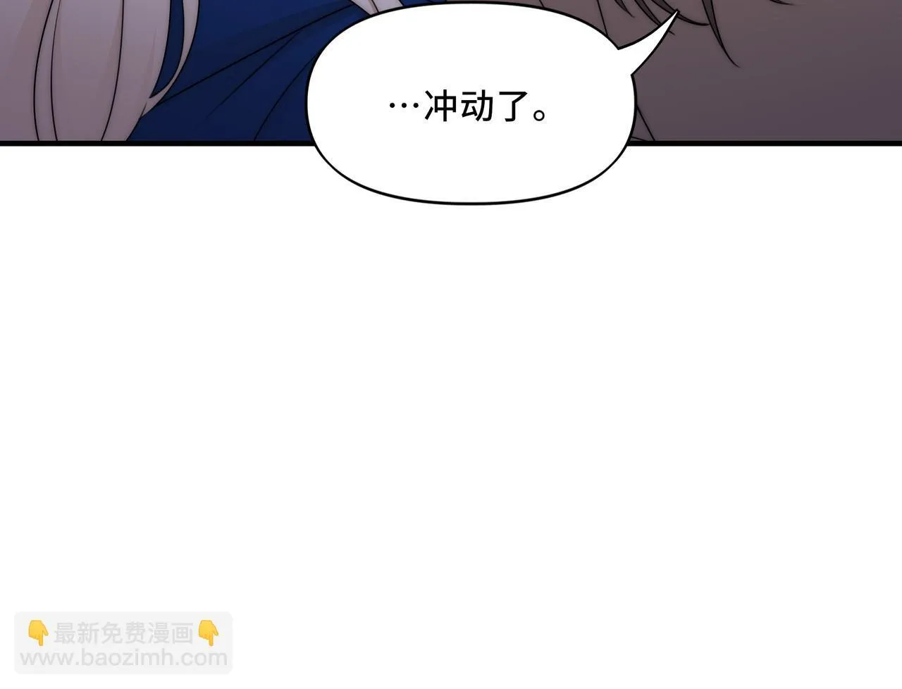 12 第8页