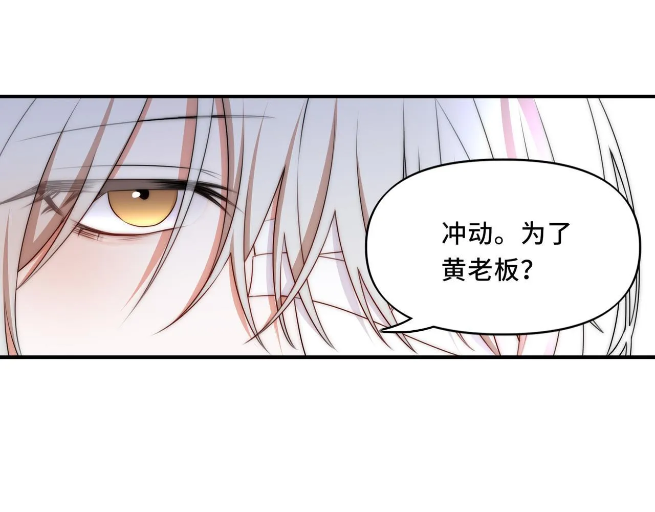 12 第9页