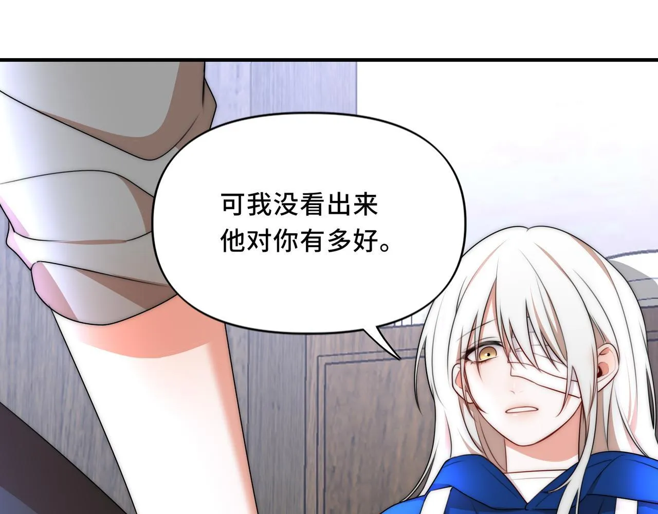 12 第10页