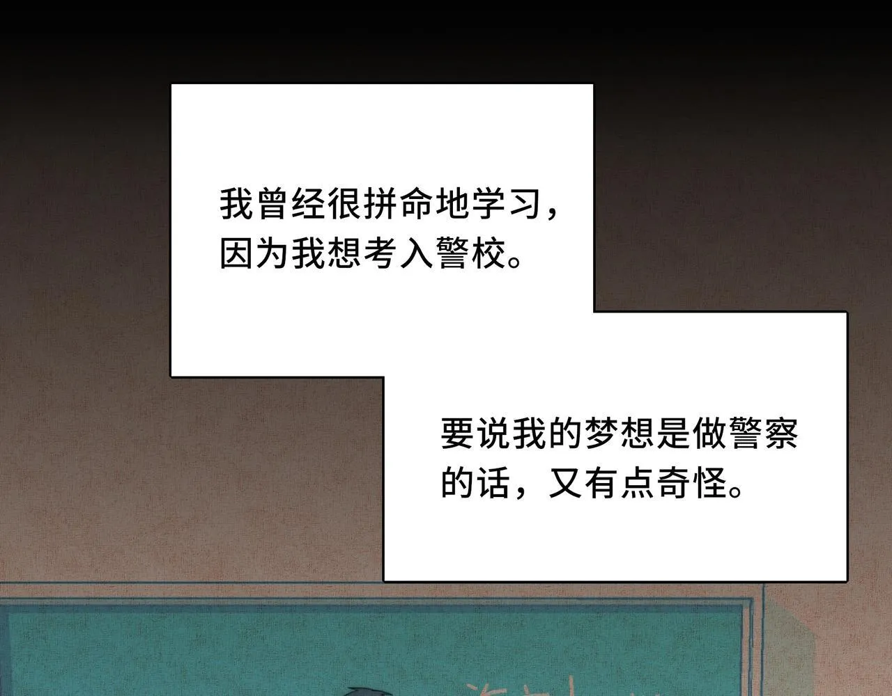 12 第15页