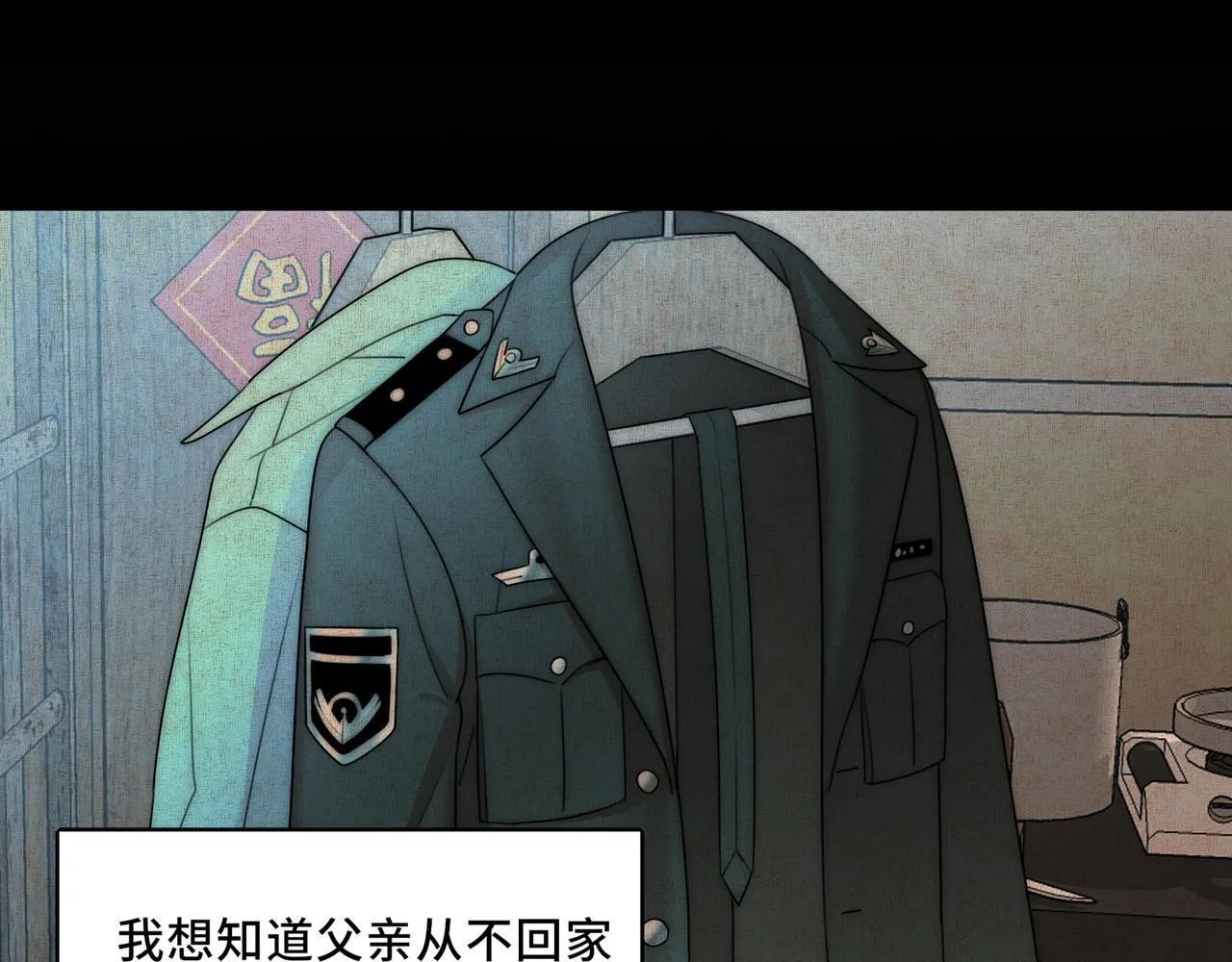 12 第19页