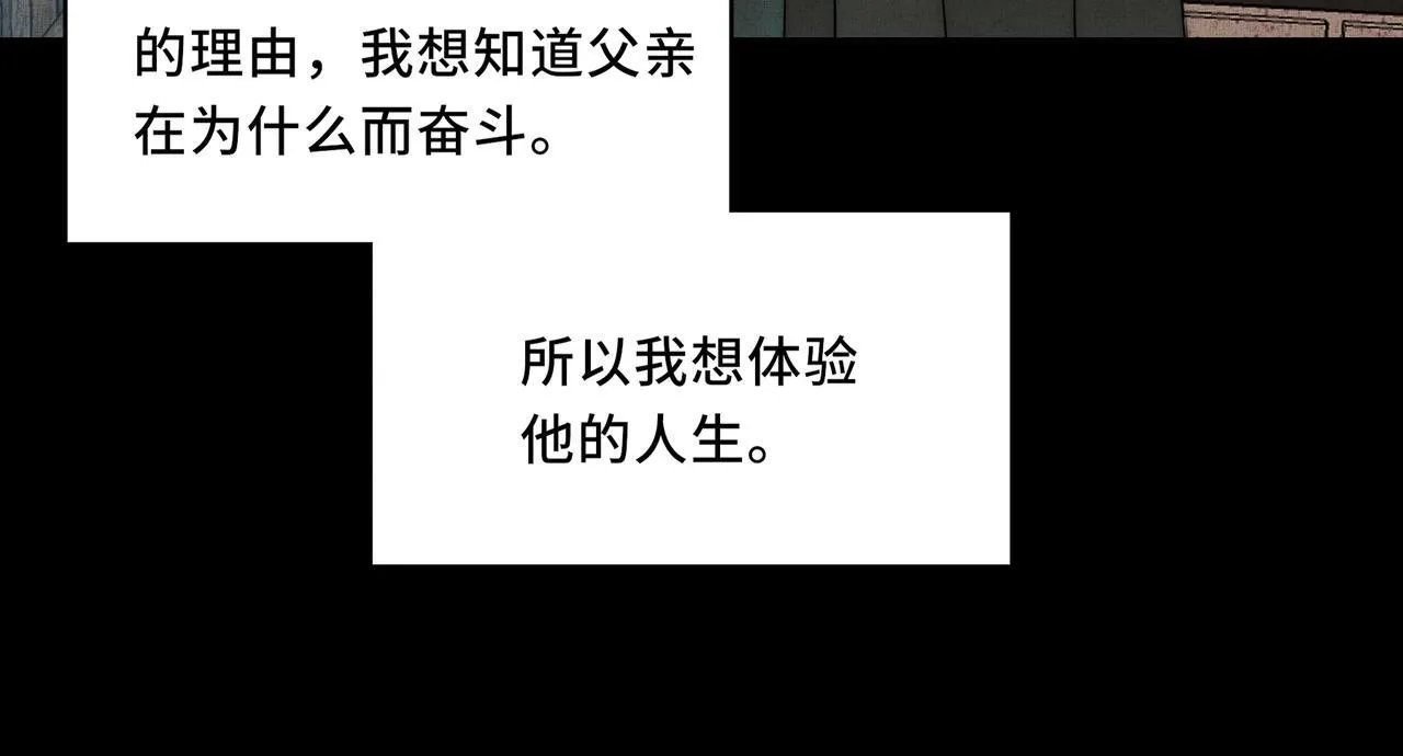 12 第20页