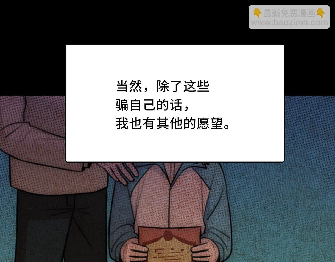 12 第21页