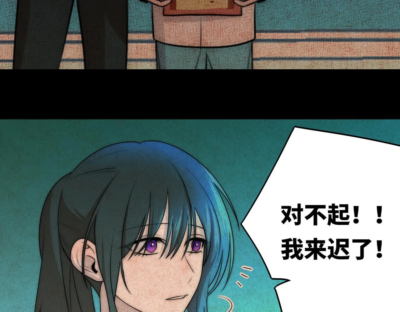 12 第22页
