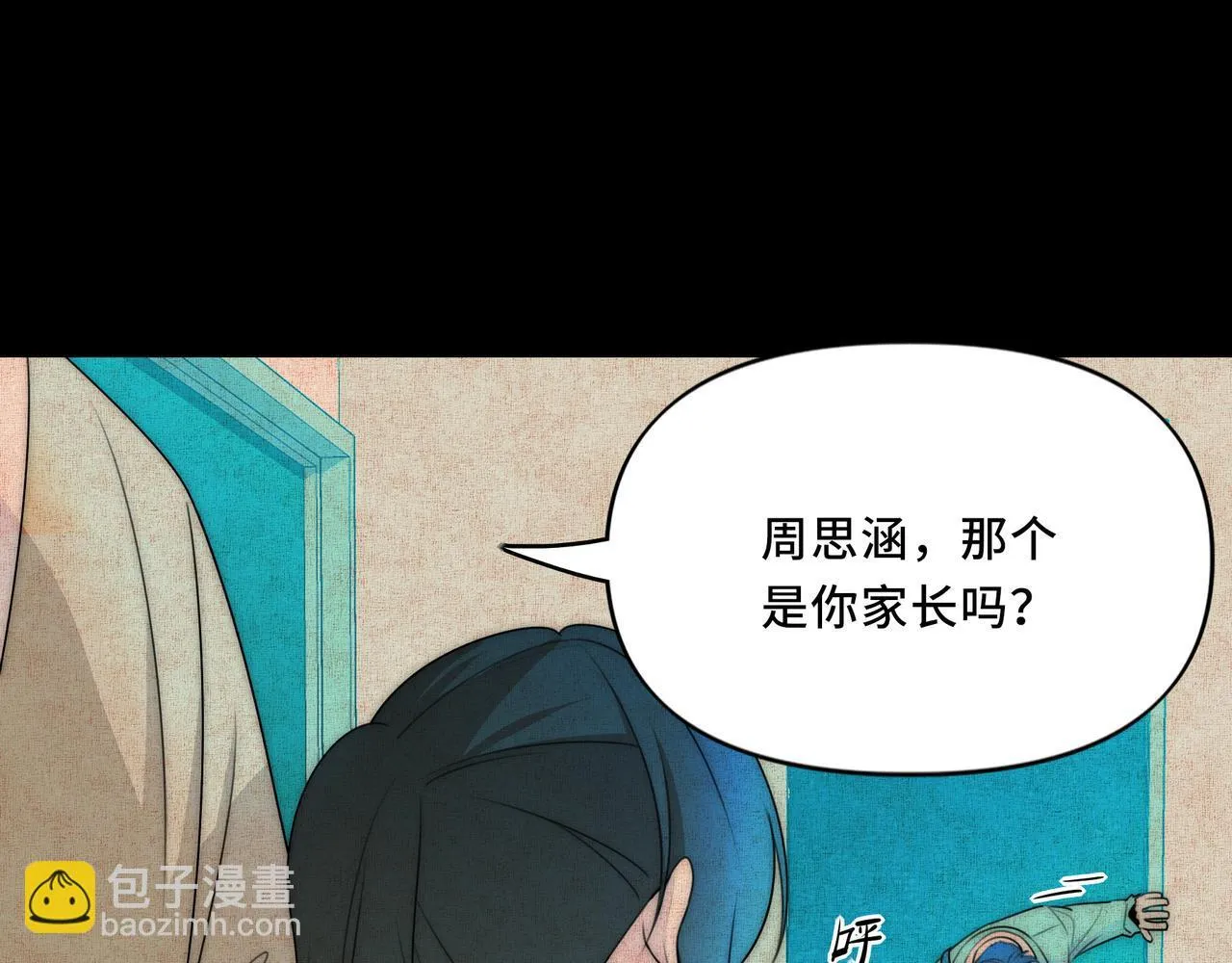 12 第24页
