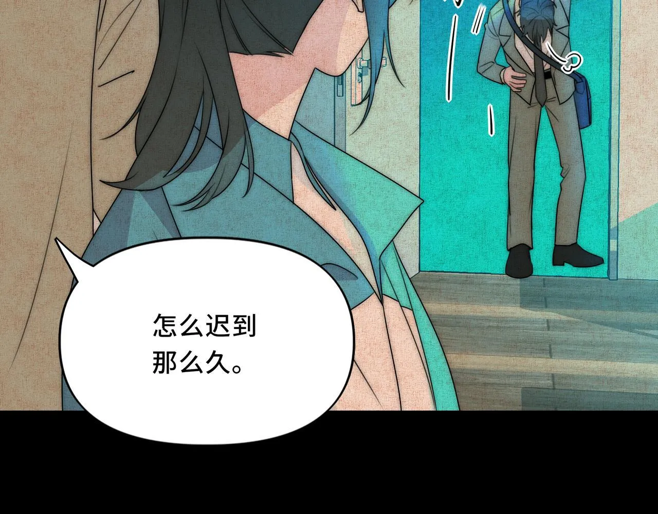 12 第25页