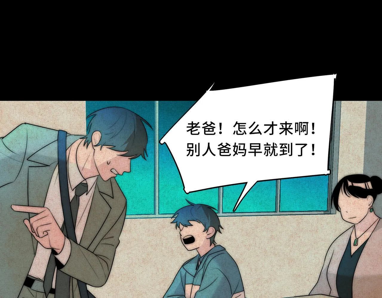 12 第26页