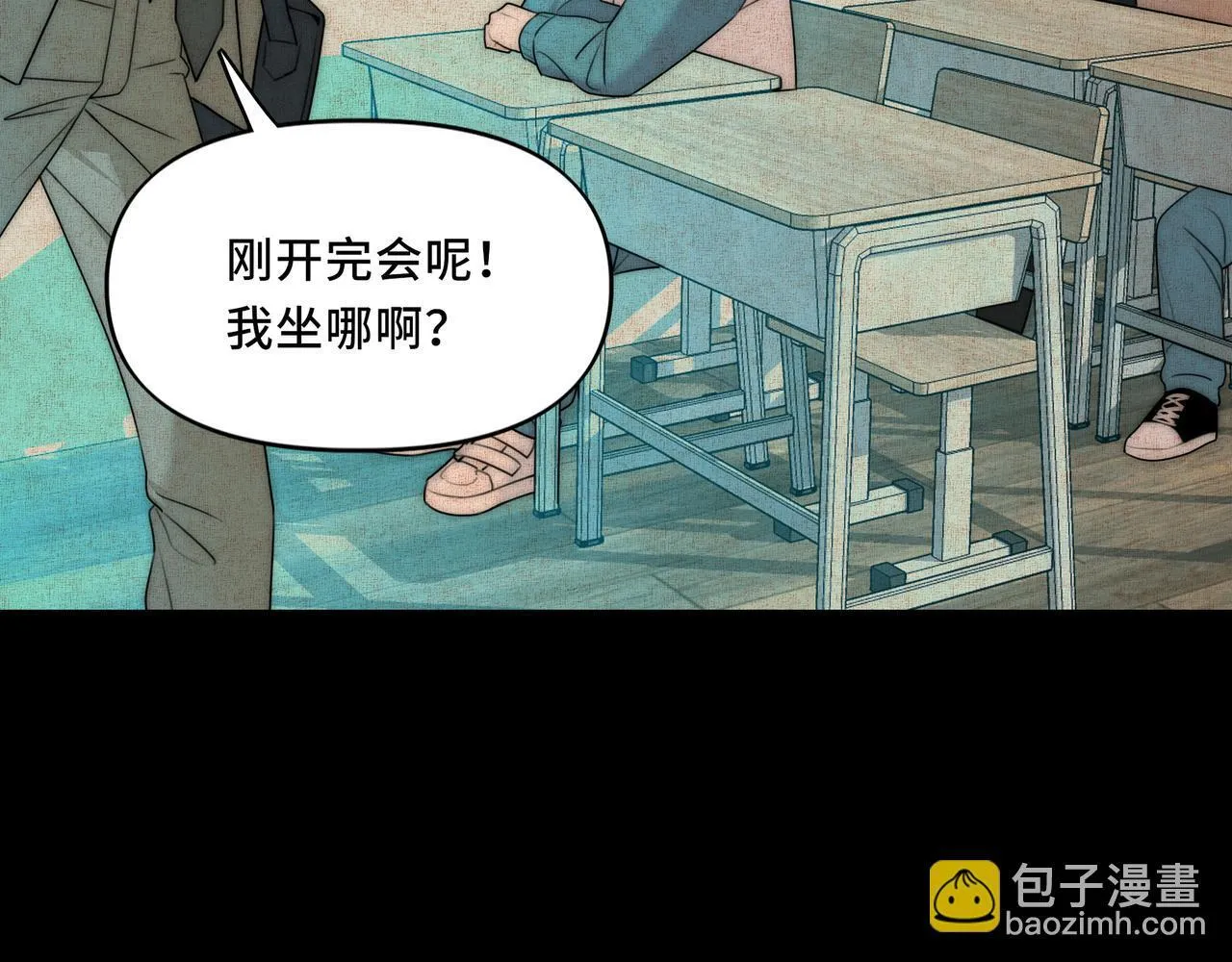 12 第27页