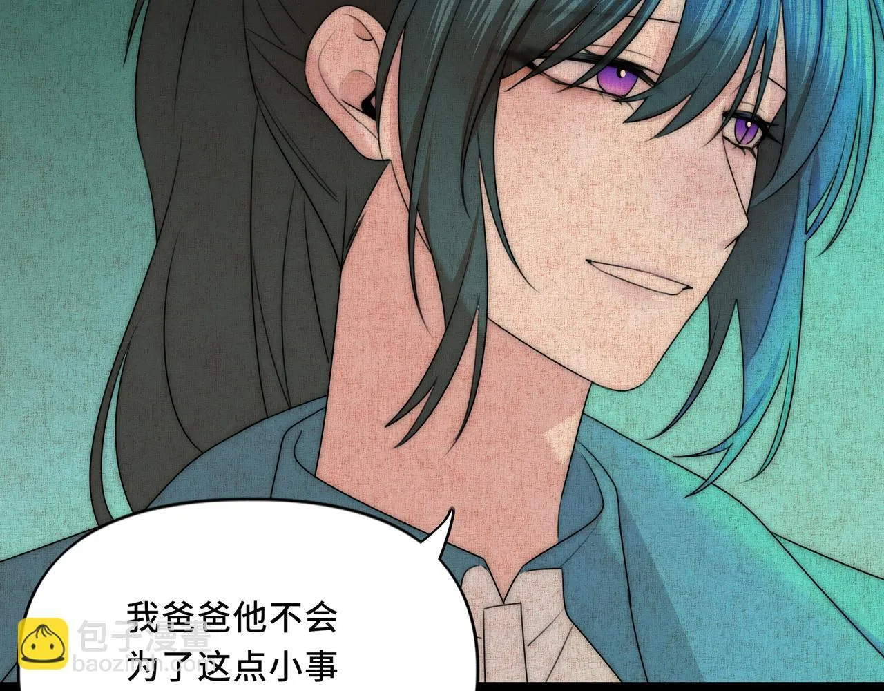12 第29页