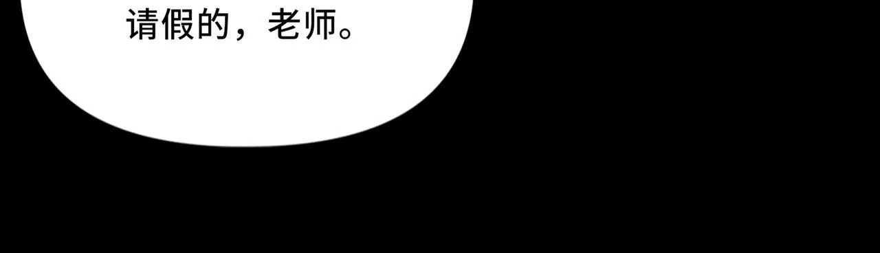 12 第30页