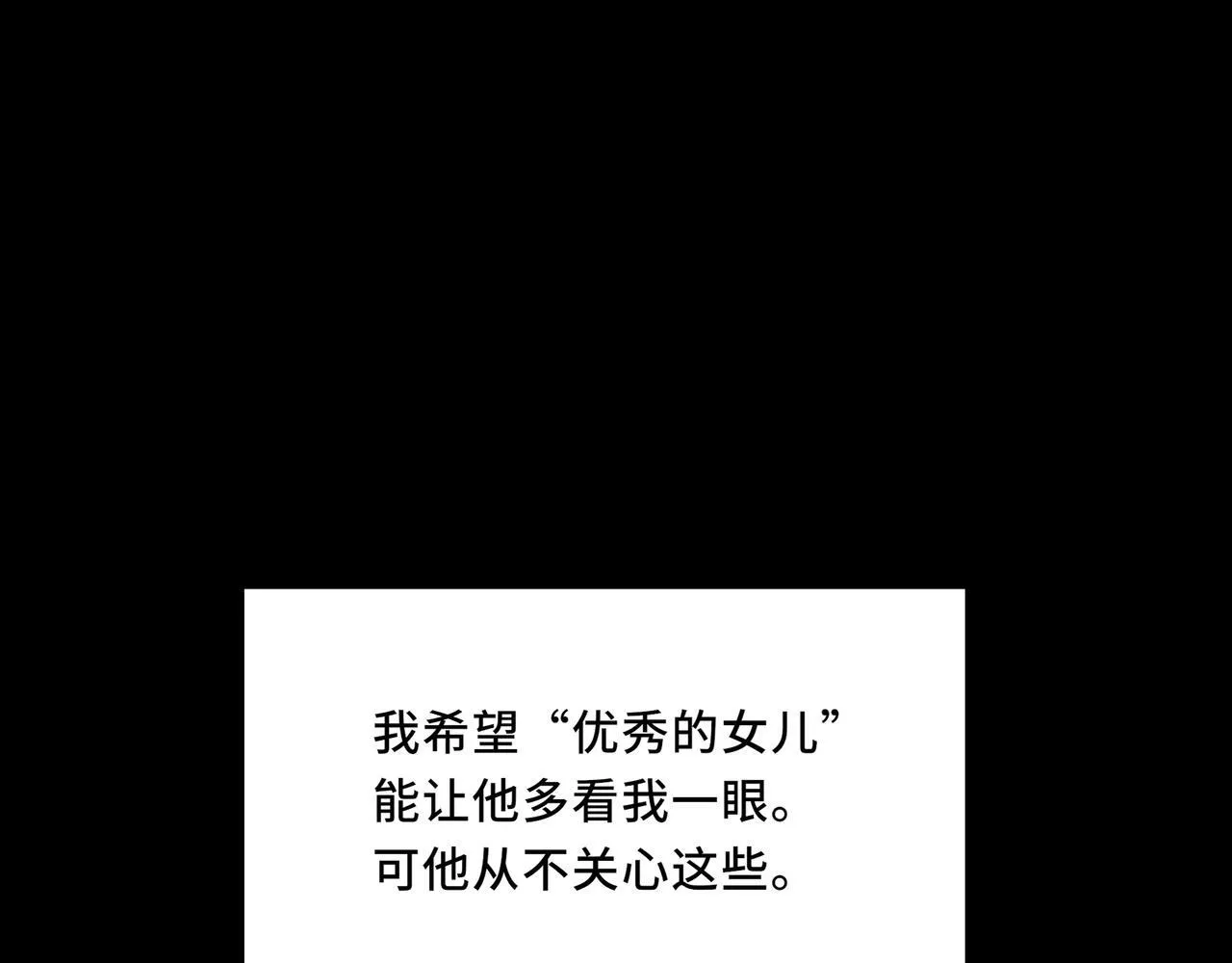12 第31页