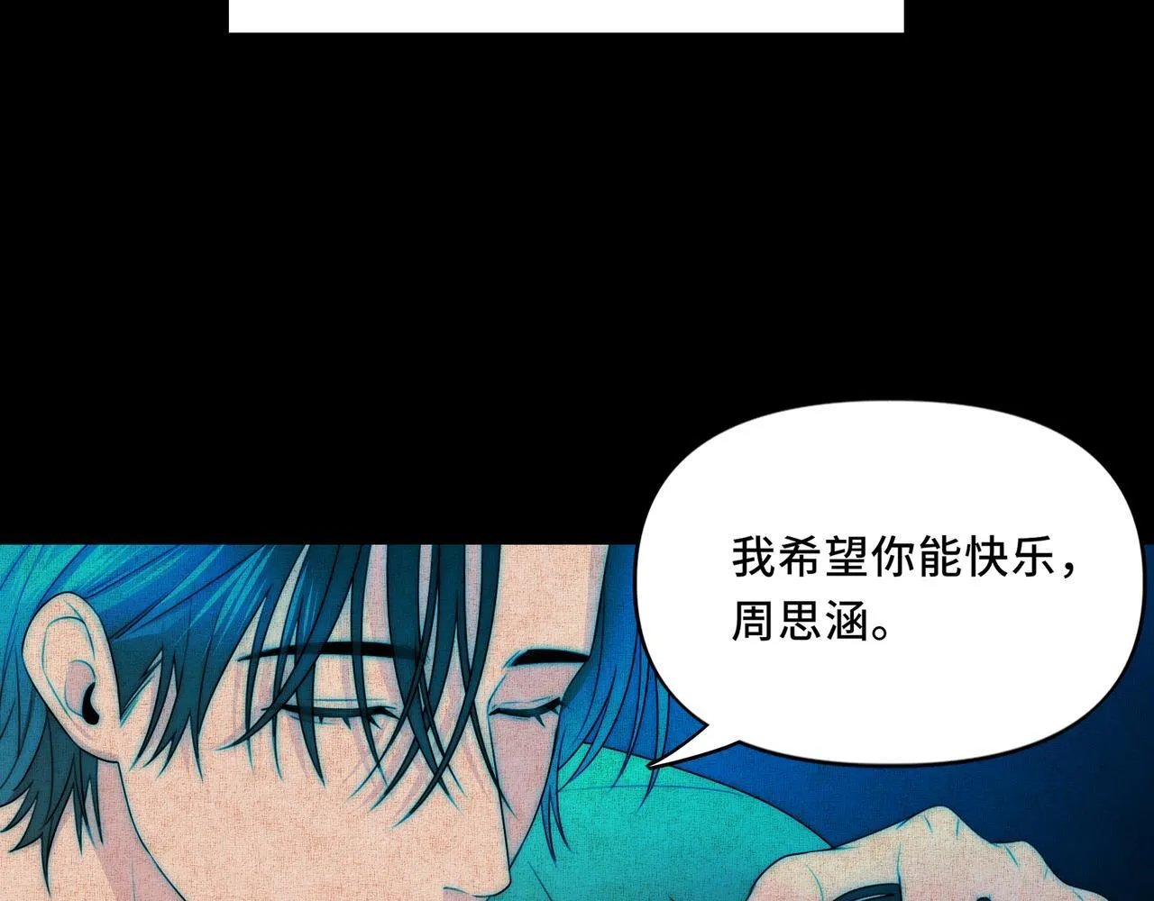 12 第32页