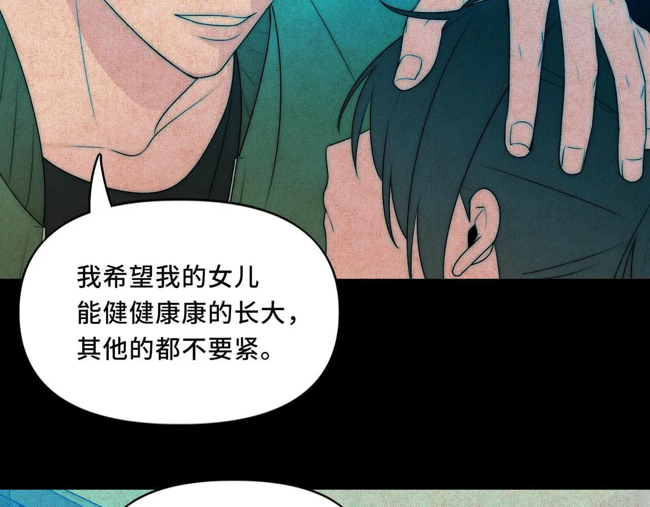 12 第33页