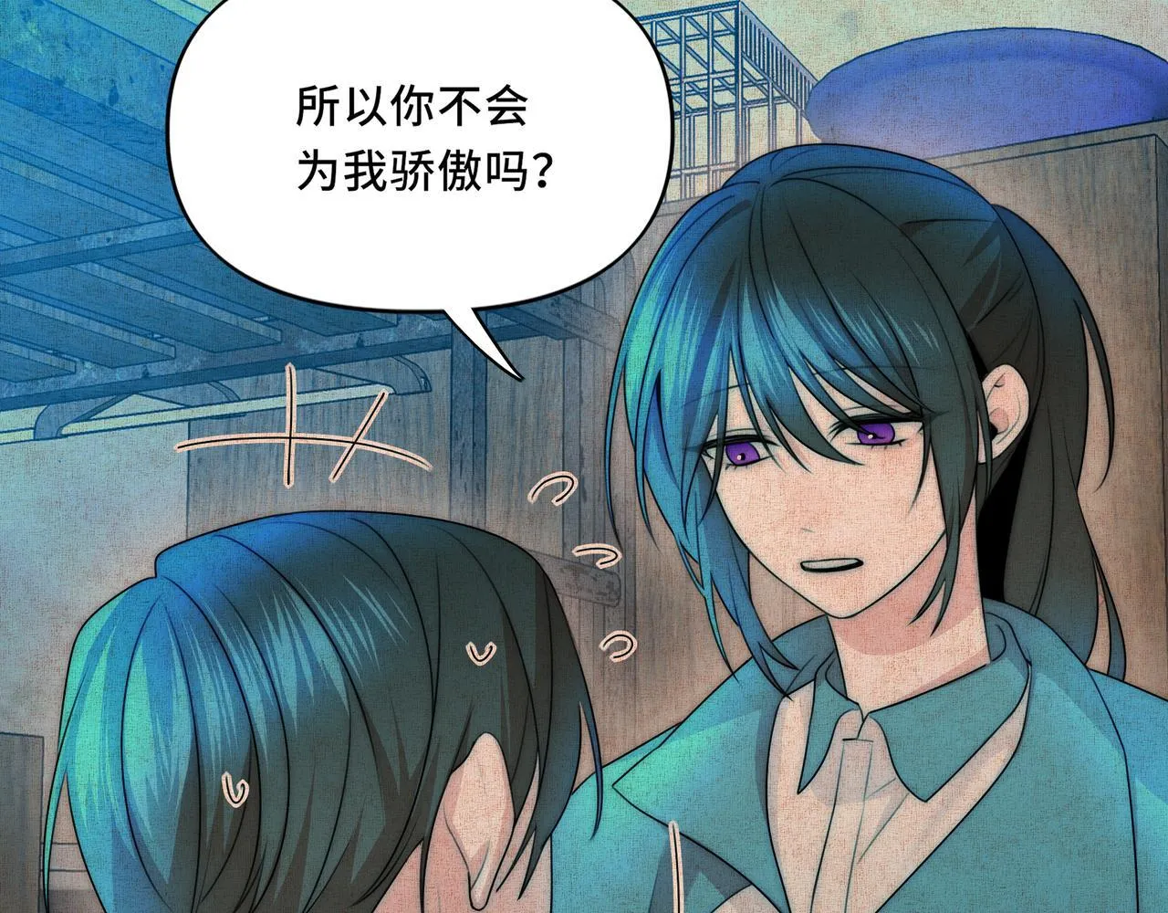 12 第34页