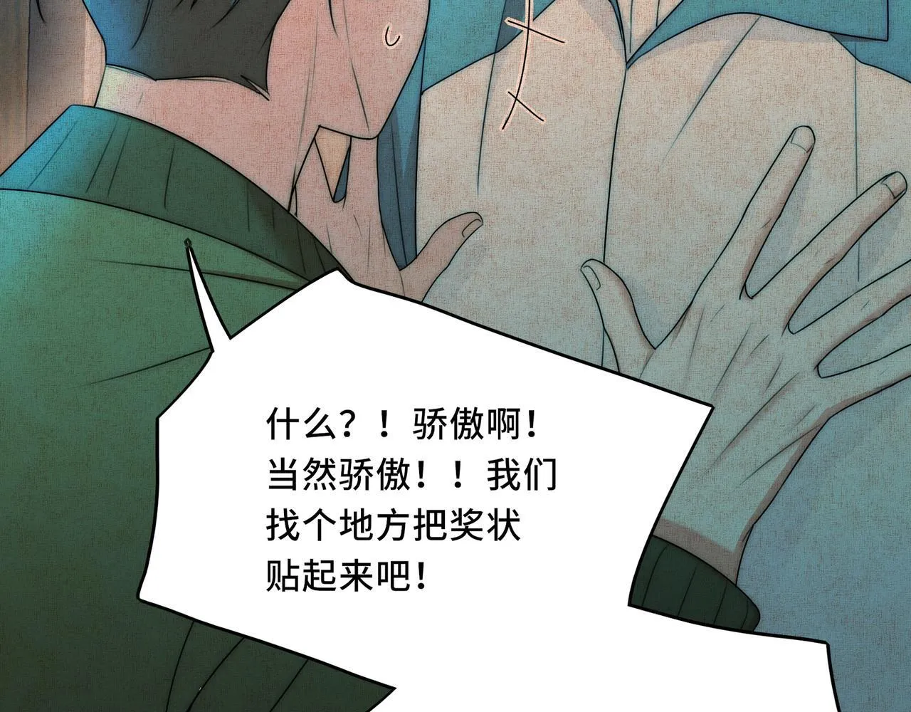 12 第35页