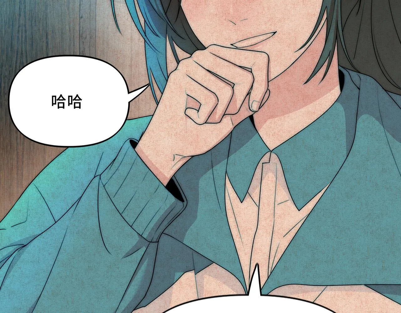 12 第38页