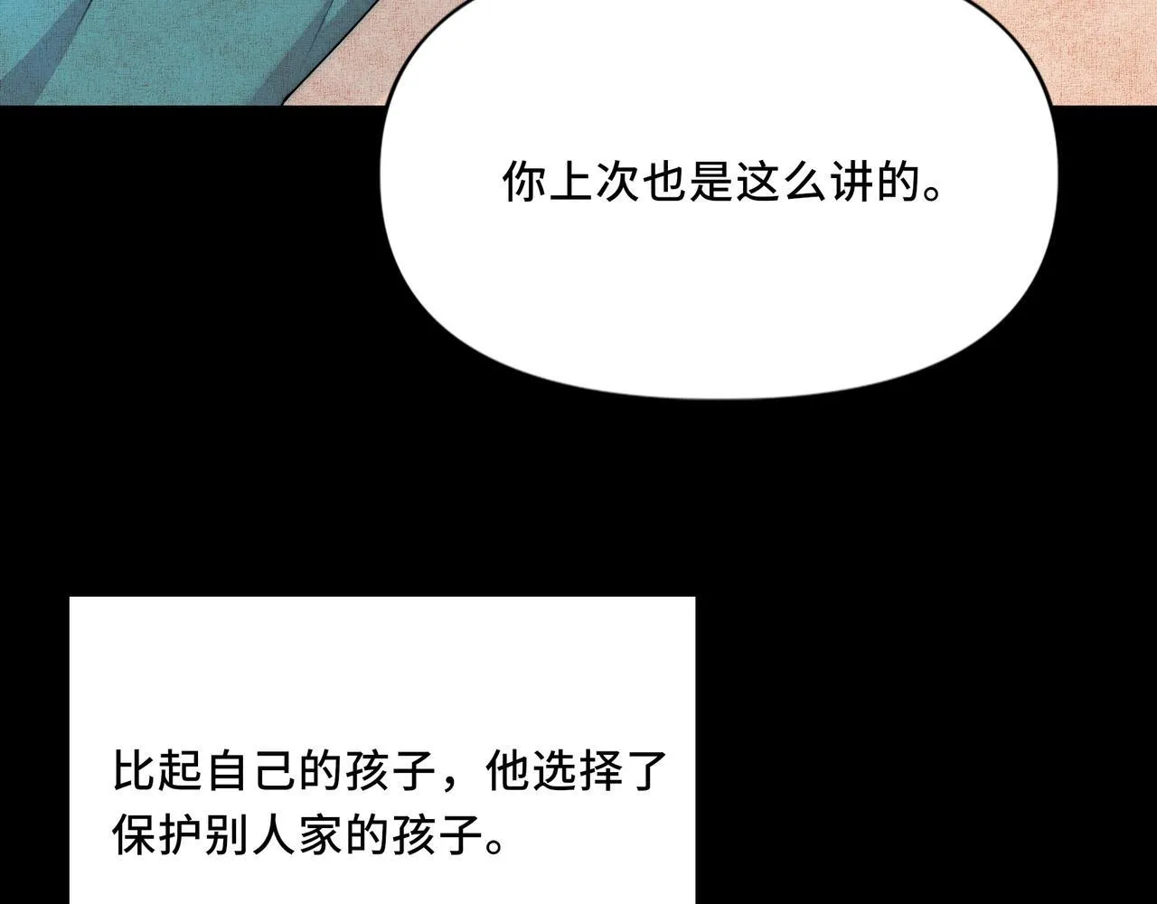 12 第39页