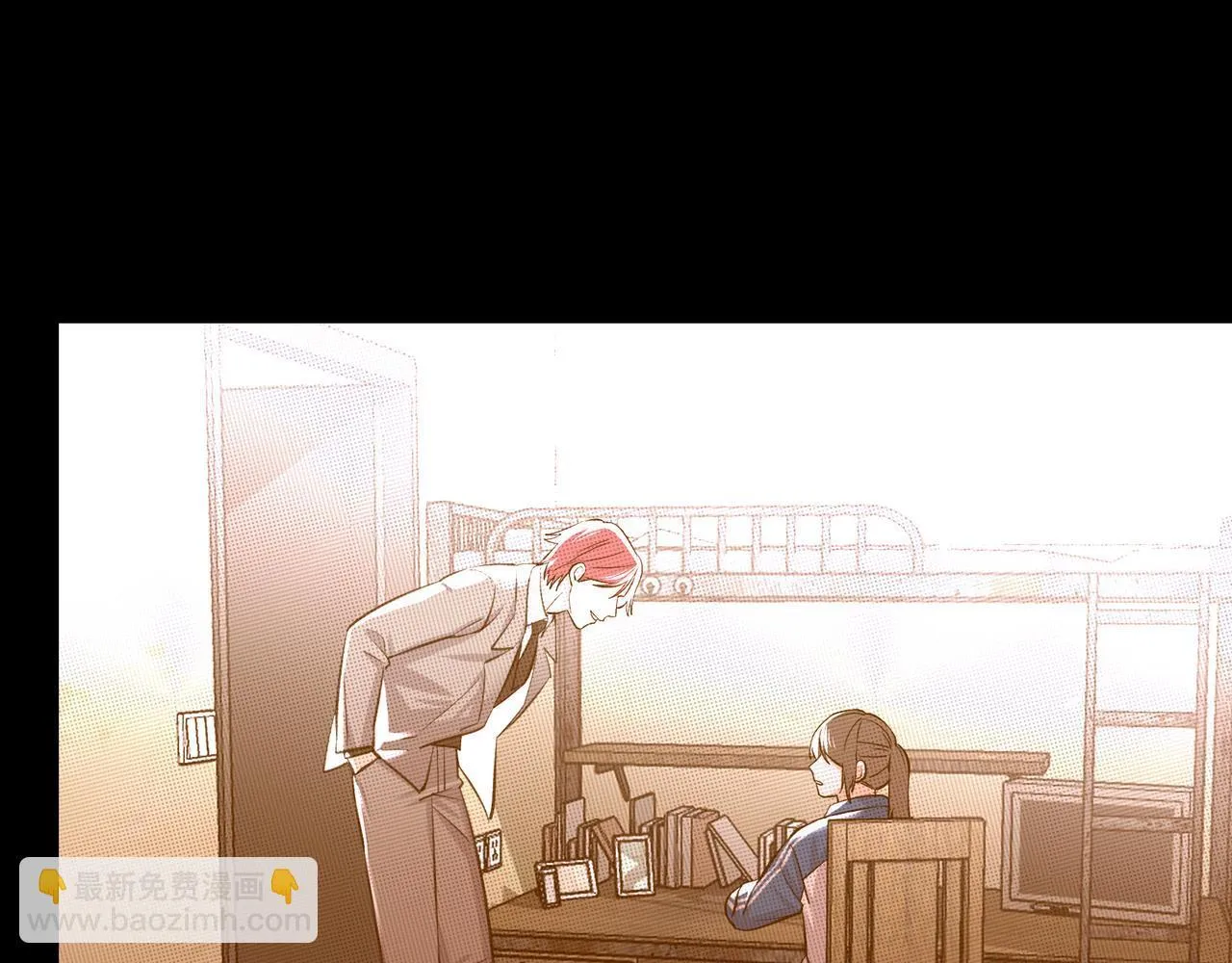 12 第42页