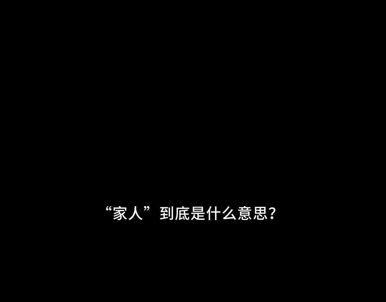 12 第44页