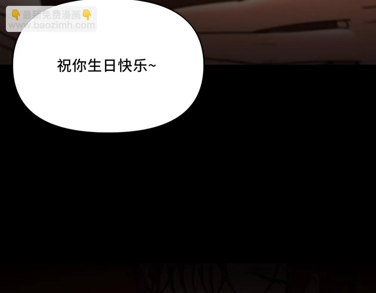 12 第47页