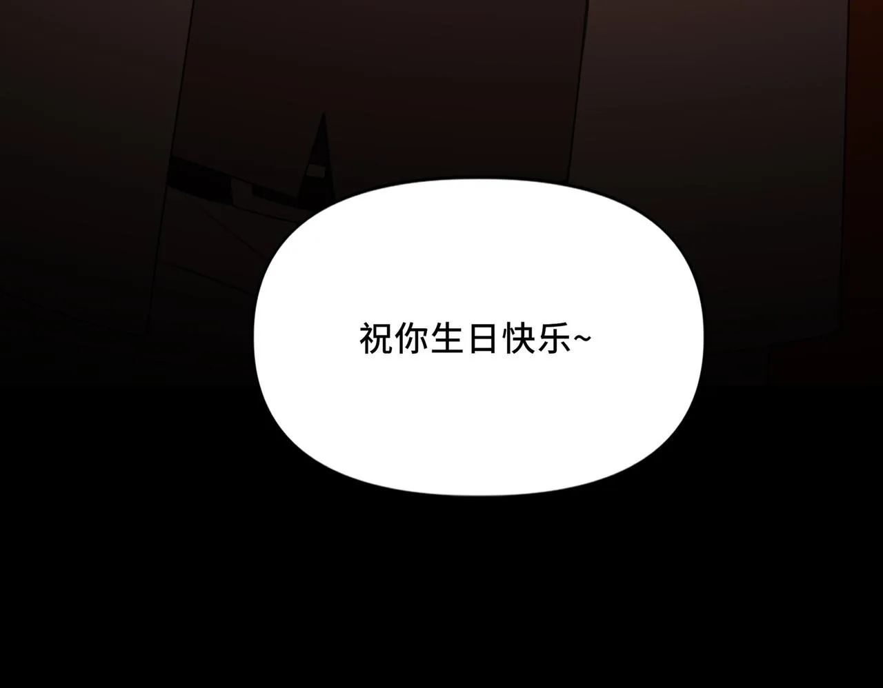 12 第50页