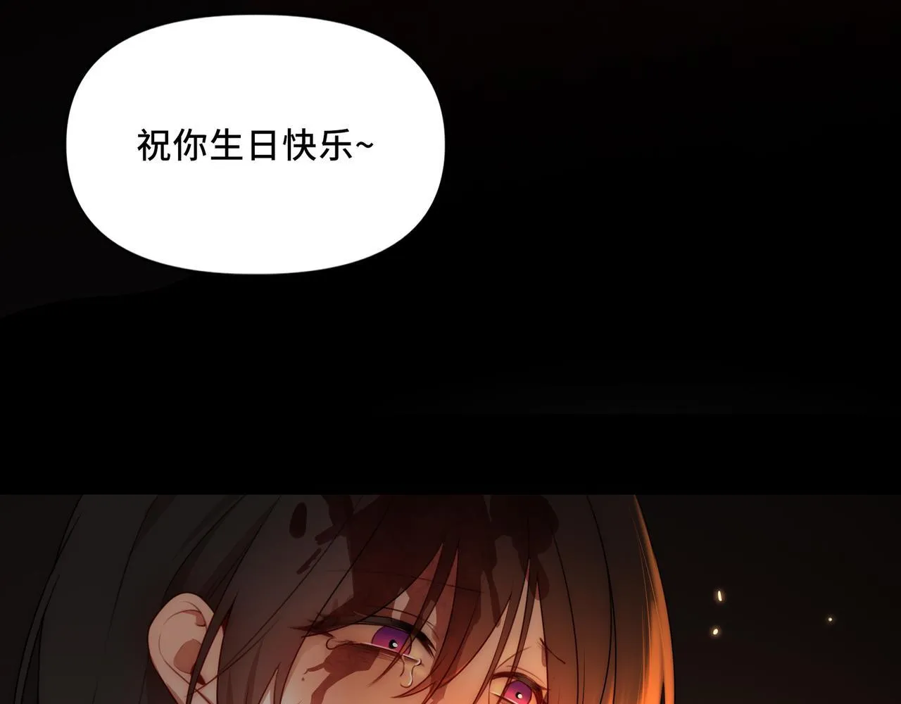 12 第54页
