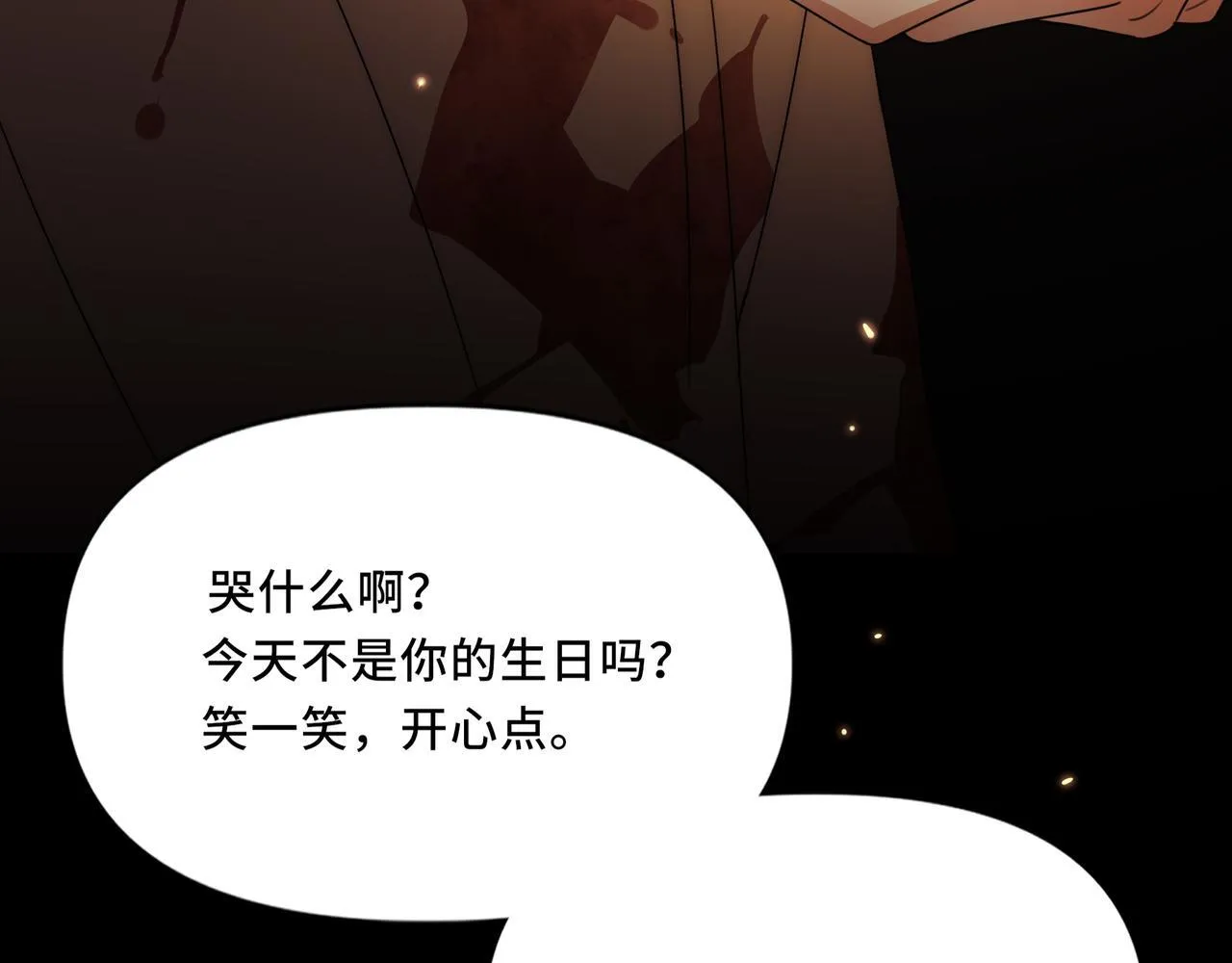 12 第56页