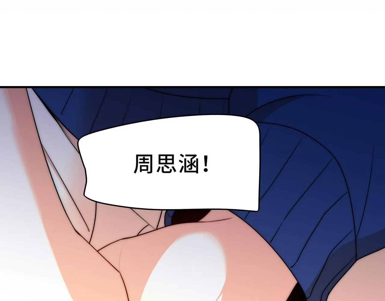 12 第59页