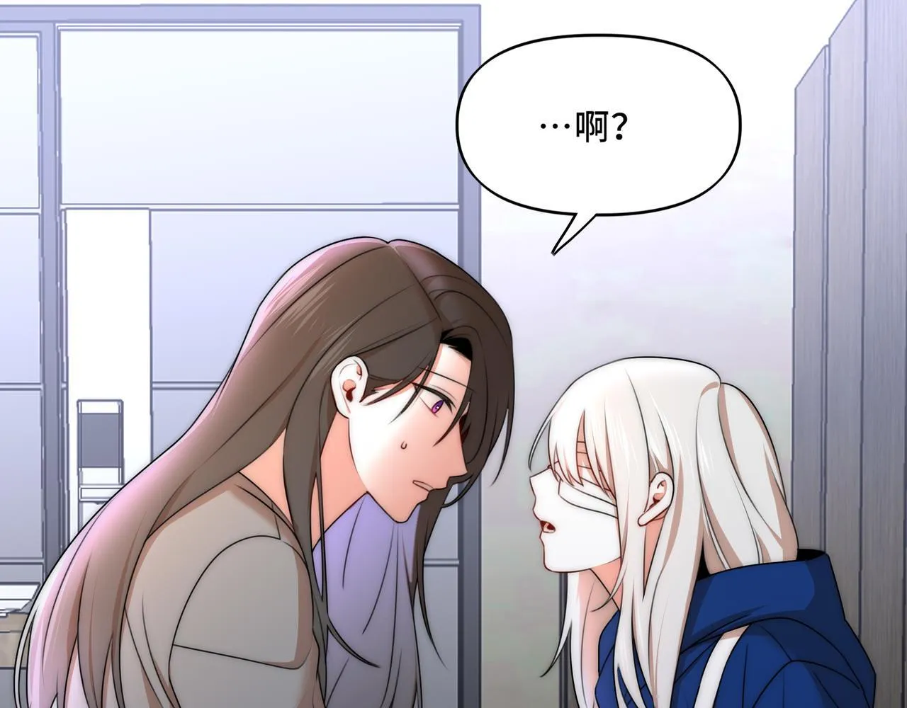 12 第61页