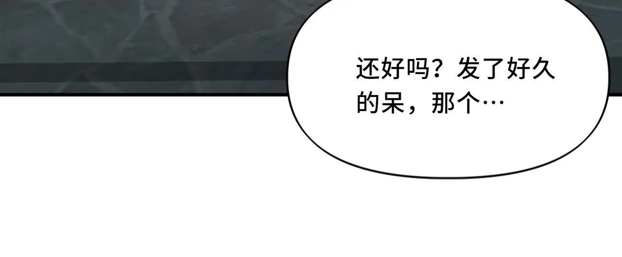 12 第63页