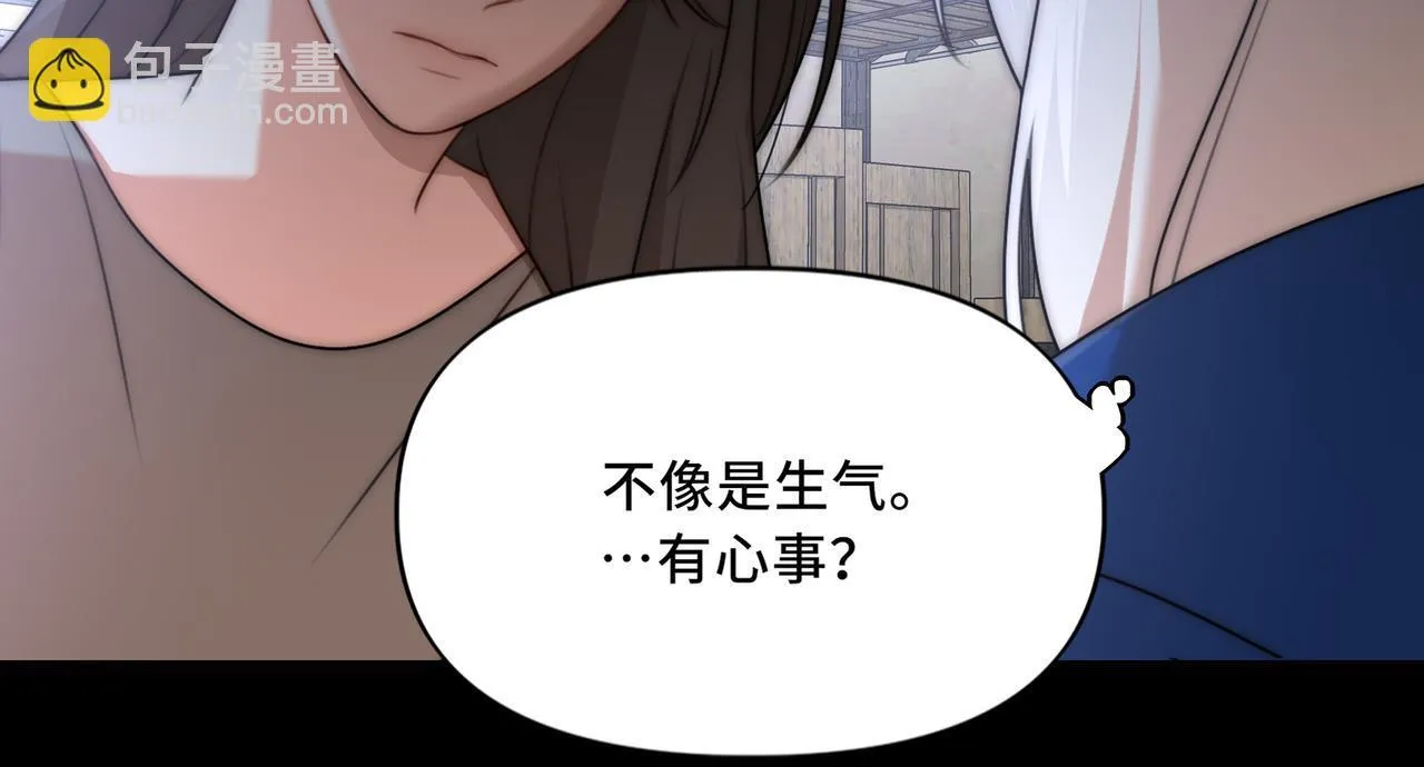 12 第69页