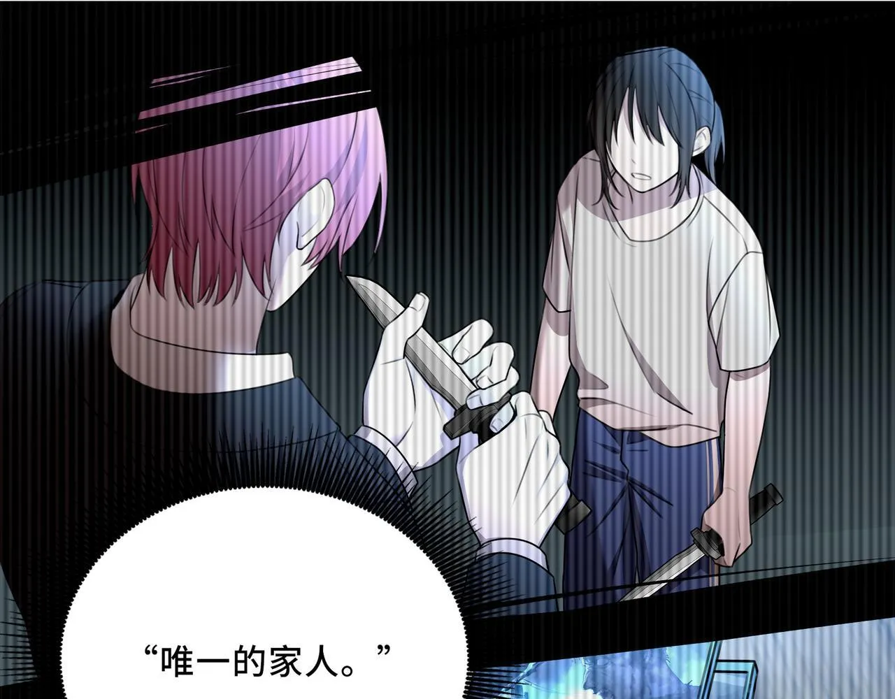 12 第70页