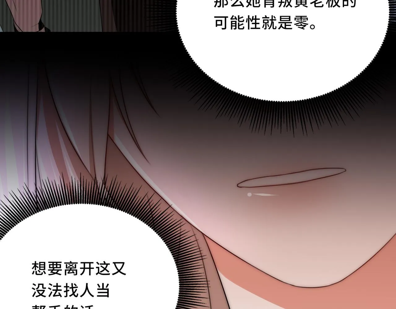 12 第72页