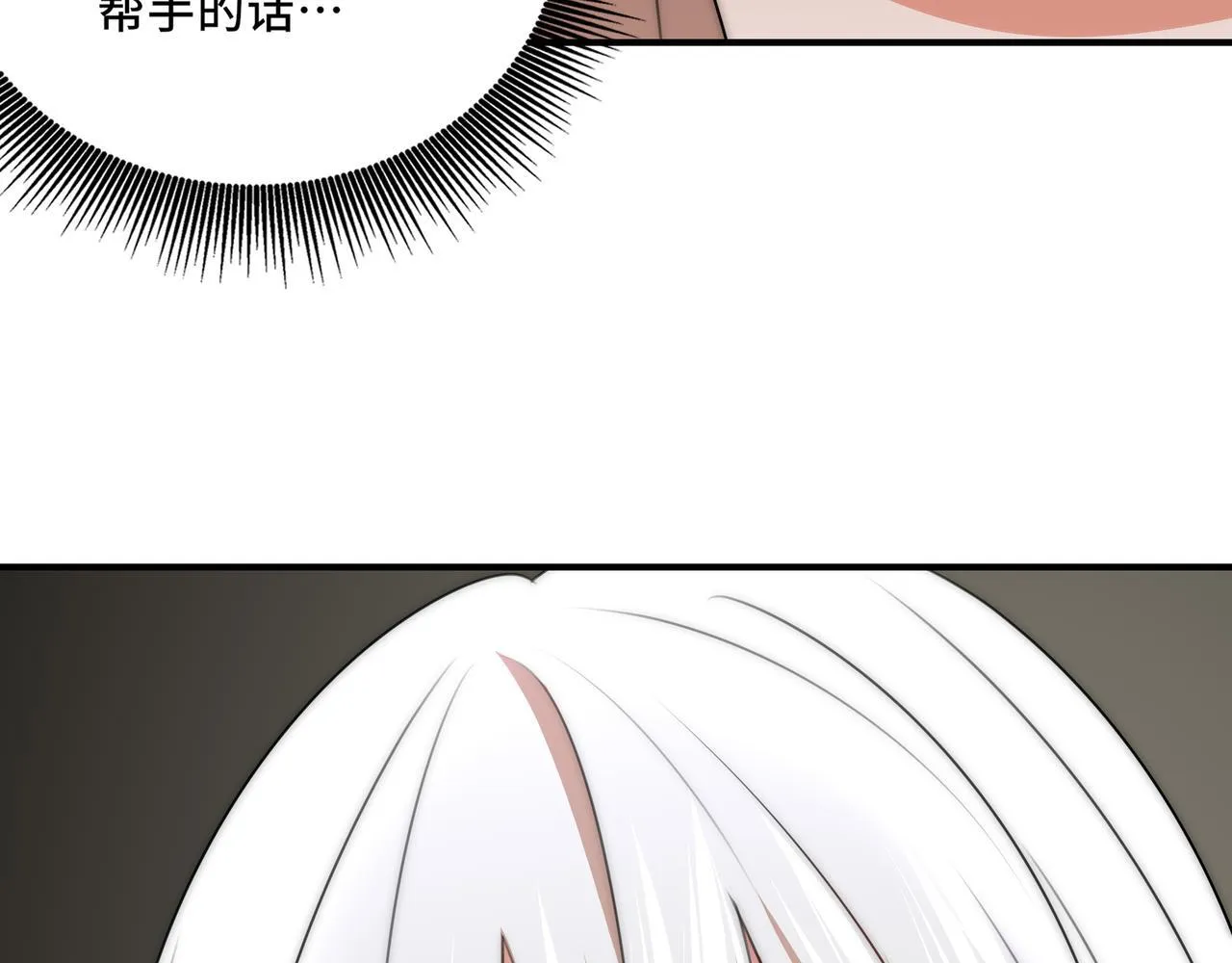 12 第73页