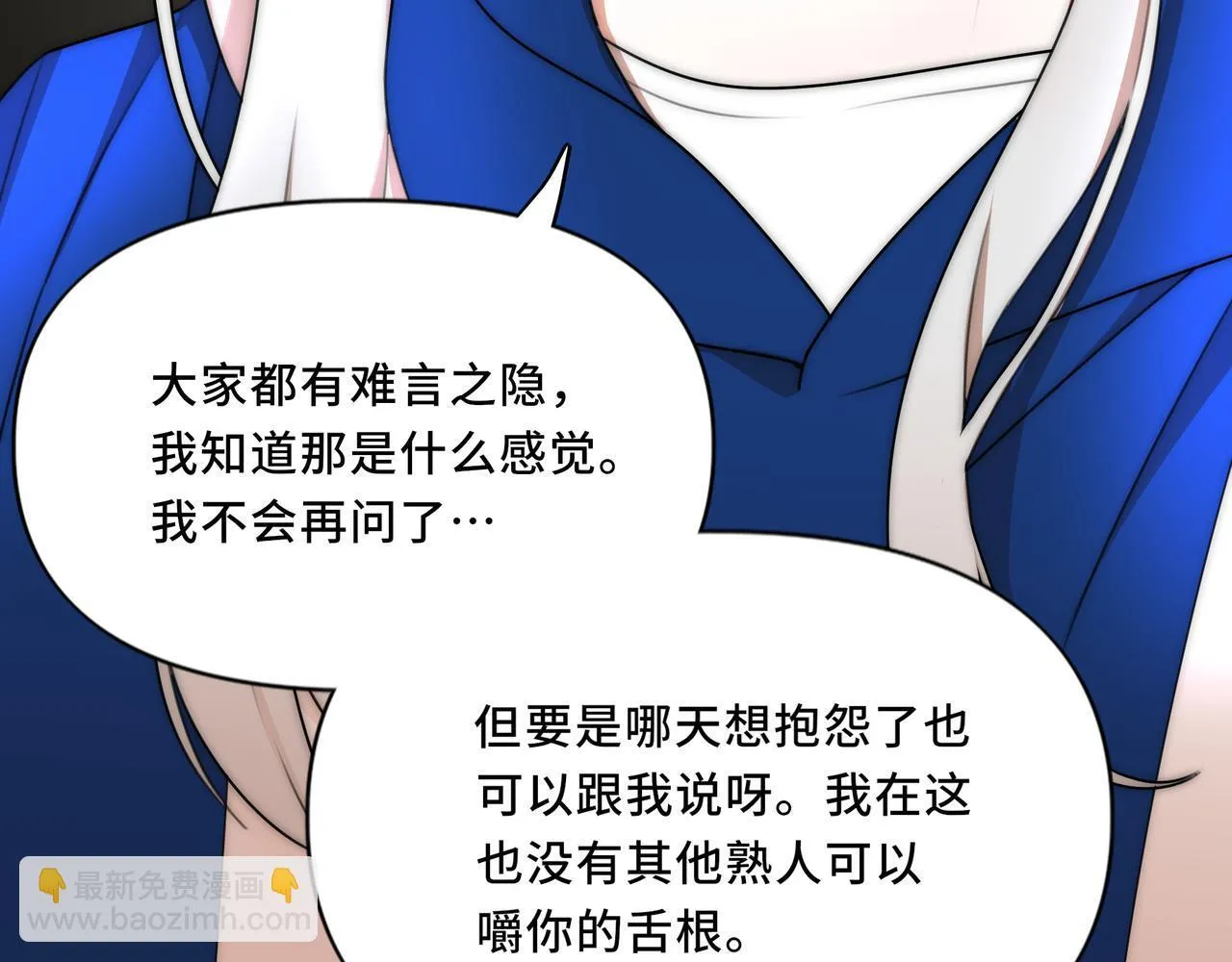 12 第75页