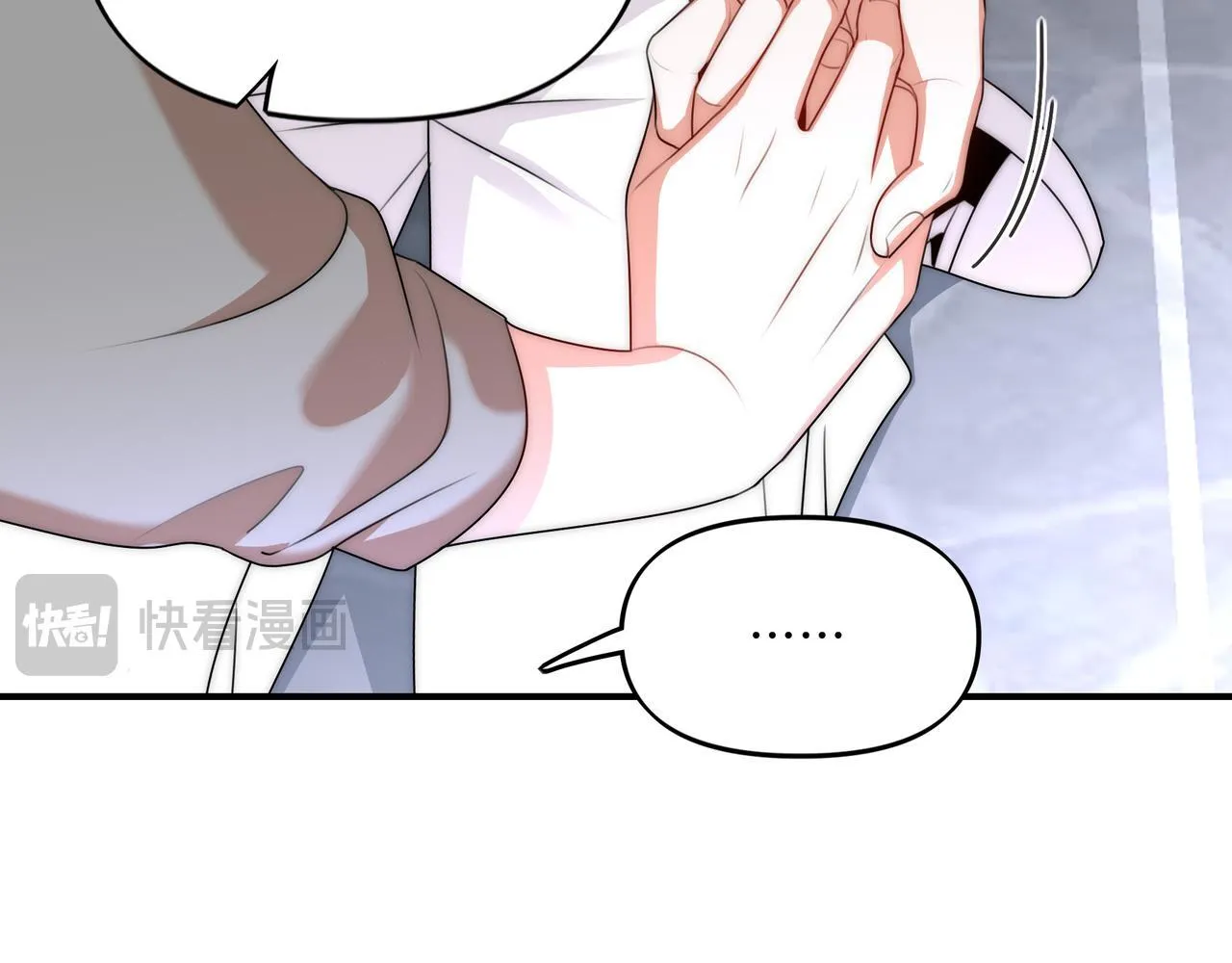 12 第78页
