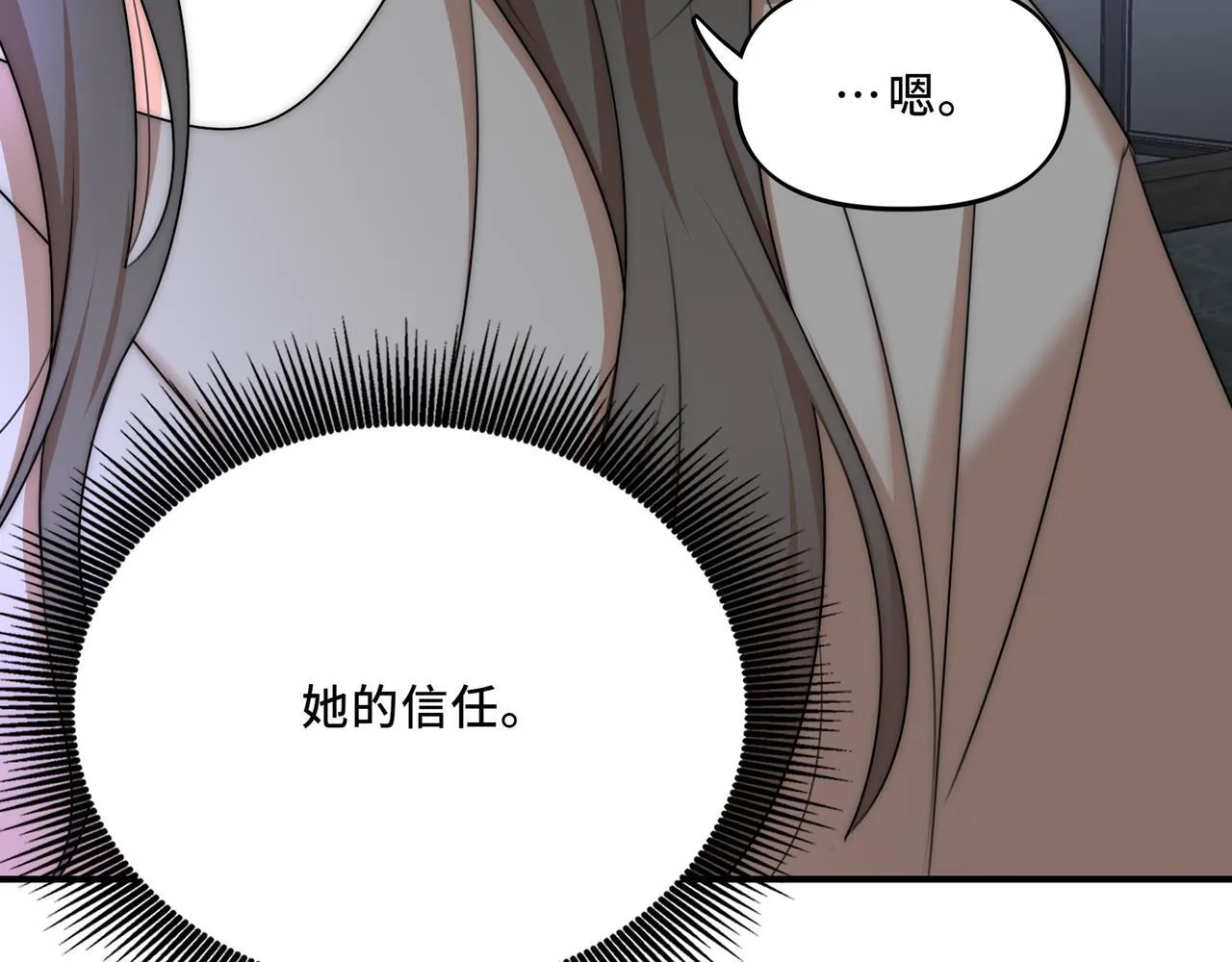 12 第80页