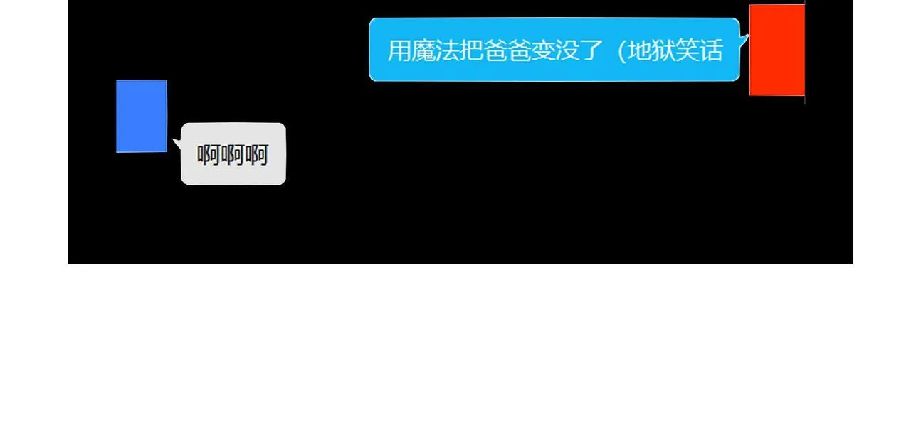 12 第83页