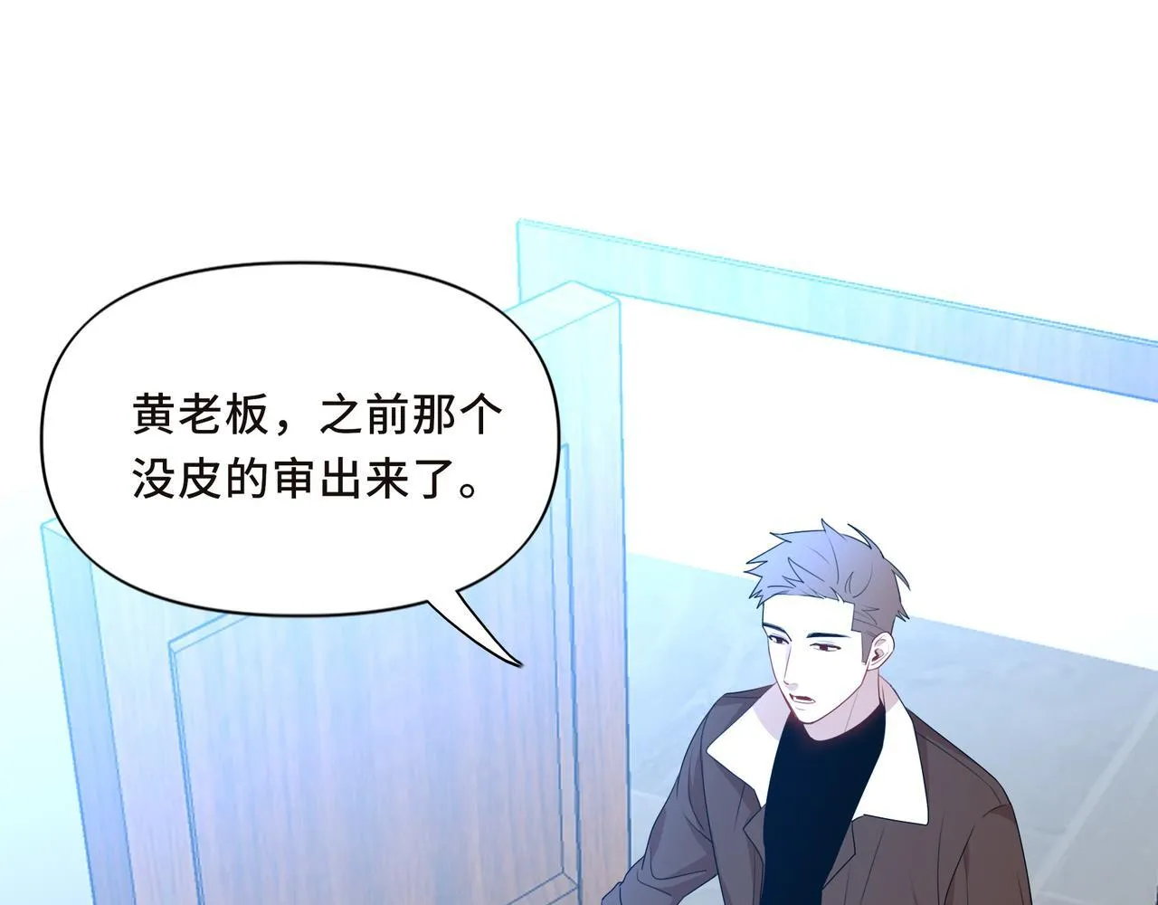 13 第4页