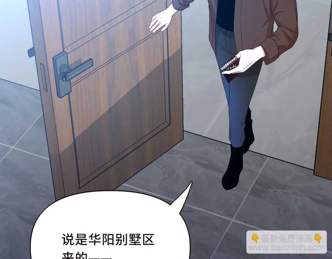 13 第5页