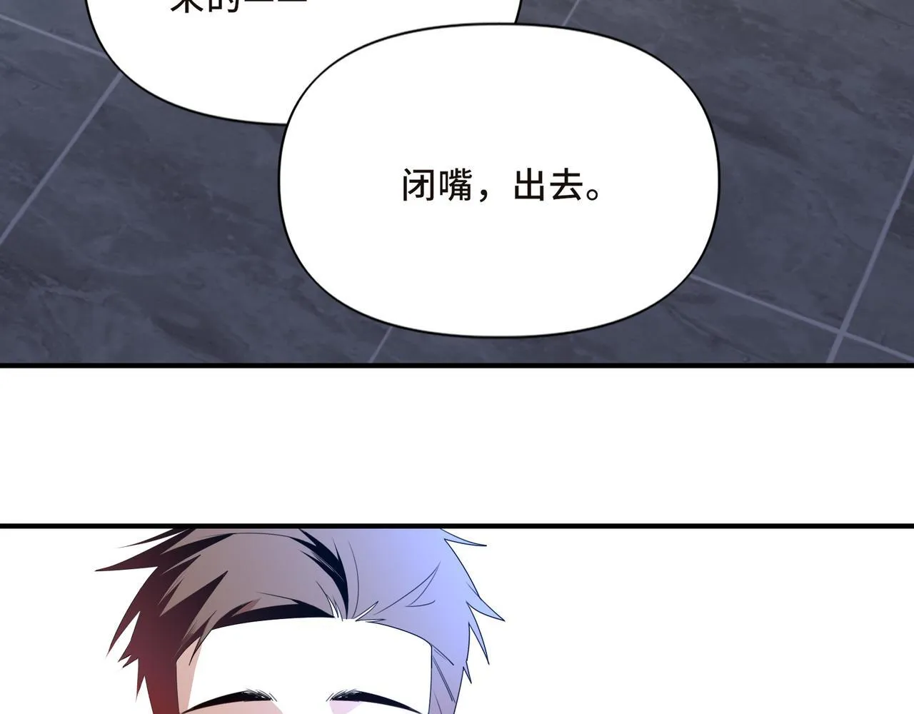 13 第6页