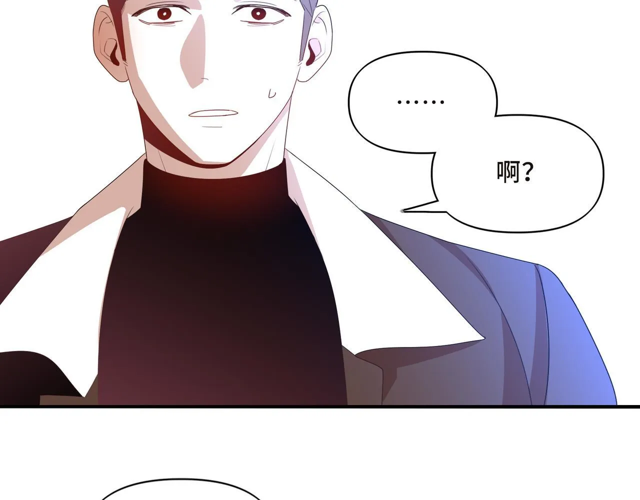 13 第7页